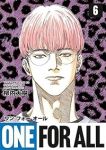 【予約商品】ONE FOR ALL(1-6巻セット)