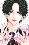 【予約商品】東千石さんのメイクアップドール(1-7巻セット)