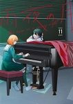 【予約商品】雨夜の月(1-11巻セット)