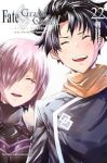 【予約商品】Fate/Grand Order-turas realta-(1-22巻セット)