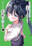 【予約商品】地元のいじめっ子達に仕返ししようとしたら、別の戦いが始まった(1-9巻セット)
