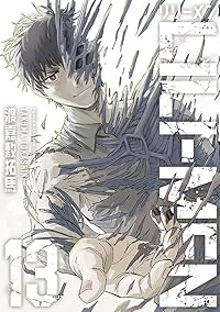 【予約商品】LILI-MEN(全13巻セット)