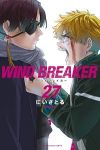 【予約商品】WIND BREAKER(1-27巻セット)