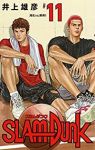 新装再編版 SLAM DUNK (11) 井上雄彦