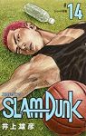 新装再編版 SLAM DUNK (14) 井上雄彦