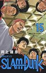 新装再編版 SLAM DUNK (15) 井上雄彦