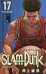 新装再編版 SLAM DUNK (17) 井上雄彦
