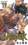 新装再編版 SLAM DUNK (19) 井上雄彦
