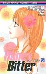 Honey Bitter (5) 小花美穂