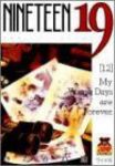 19〈NINETEEN〉【全12巻完結セット】 きたがわ翔