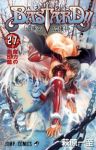 BASTARD!!-暗黒の破壊神-(1-27巻セット・以下続巻)萩原一至【1週間以内発送】