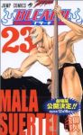 BLEACH-ブリーチ- (23) 久保帯人