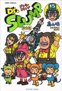 マンガ全巻セットが日本最安値!コミチョク本店 | 楽天・Amazon