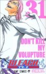 BLEACH-ブリーチ- (31) 久保帯人