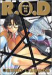 R.O.D-READ OR DIE【全4巻完結セット】 山田秋太郎