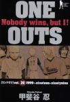 ONE OUTS　全巻(1-20巻セット・完結)甲斐谷忍【1週間以内発送】