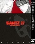 GANTZ-ガンツ-【全37巻完結セット】 奥浩哉