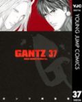 GANTZ-ガンツ- 【全37巻セット・完結】/奥浩哉
