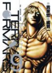 テラフォーマーズ (9) 橘賢一