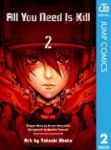 All You Need Is Kill【全2巻完結セット】 小畑健