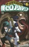 僕のヒーローアカデミア (6) 堀越耕平