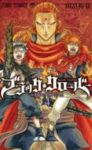 ブラッククローバー (4) 田畠裕基
