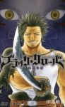 ブラッククローバー (6) 田畠裕基