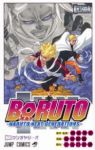 BORUTO-NARUTO NEXT GENERATIONS- (2) 池本幹雄