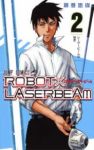 ROBOT×LASERBEAM (2) 藤巻忠俊