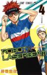 ROBOT×LASERBEAM (4) 藤巻忠俊
