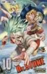 Dr.STONE (10) Boichi