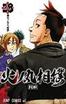 火ノ丸相撲　全巻(1-28巻セット・完結)川田【1週間以内発送】
