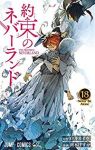 約束のネバーランド (18) 出水ぽすか
