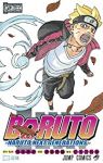 BORUTO-NARUTO NEXT GENERATIONS- (12) 池本幹雄
