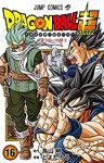 ドラゴンボール超 (16) とよたろう