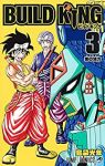 BUILD KING【全3巻完結セット】 島袋光年