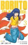 BORUTO-ボルト- -TWO BLUE VORTEX-【1-3巻セット】 池本幹雄