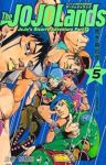 【予約商品】The JOJOLands(1-5巻セット)