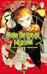 【予約商品】エクソシストを堕とせない(1-11巻セット)