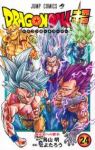 【予約商品】ドラゴンボール超(1-24巻セット)