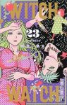 【予約商品】ウィッチウォッチ(1-23巻セット)