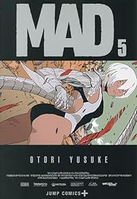 【予約商品】MAD(1-5巻セット)