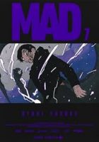 【予約商品】MAD(1-7巻セット)