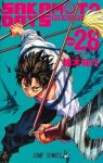 【予約商品】SAKAMOTO DAYS(1-28巻セット)