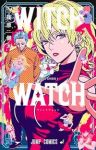 【予約商品】ウィッチウォッチ(1-27巻セット)