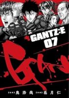 GANTZ:E(1-7巻セット・以下続巻)奥浩哉【1週間以内発送】