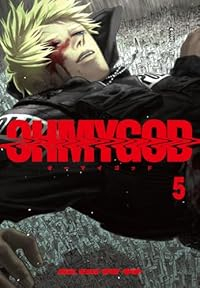 【予約商品】OHMYGOD(1-5巻セット)