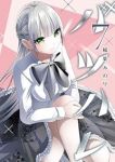 バツハレ(1-7巻セット・以下続巻)稲葉みのり【1週間以内発送】