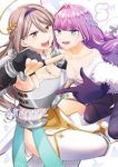 【予約商品】全部君のせいだ(1-5巻セット)