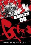 GANTZ:E(1-8巻セット・以下続巻)花月仁【1週間以内発送】